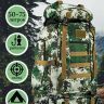 Рюкзак тактический туристический MO 40499 камуфляж пиксель зеленый